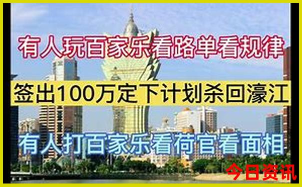带小孩子去哪里玩
