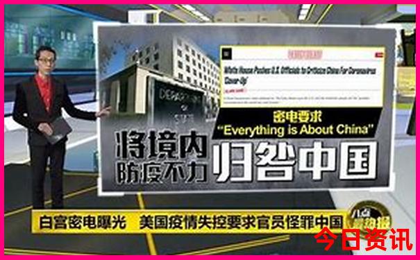 8月新疆适合旅游吗