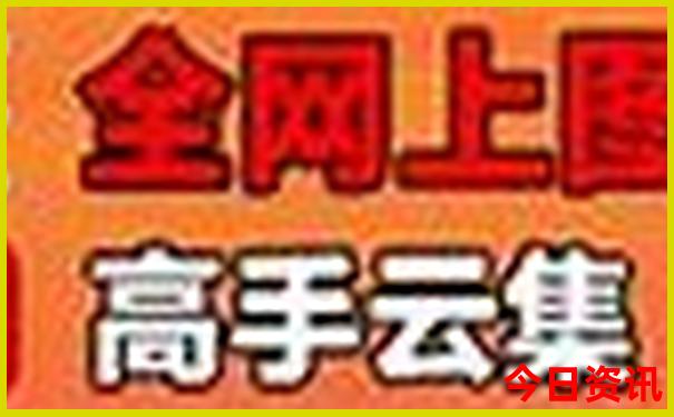 青岛三日游必去景点